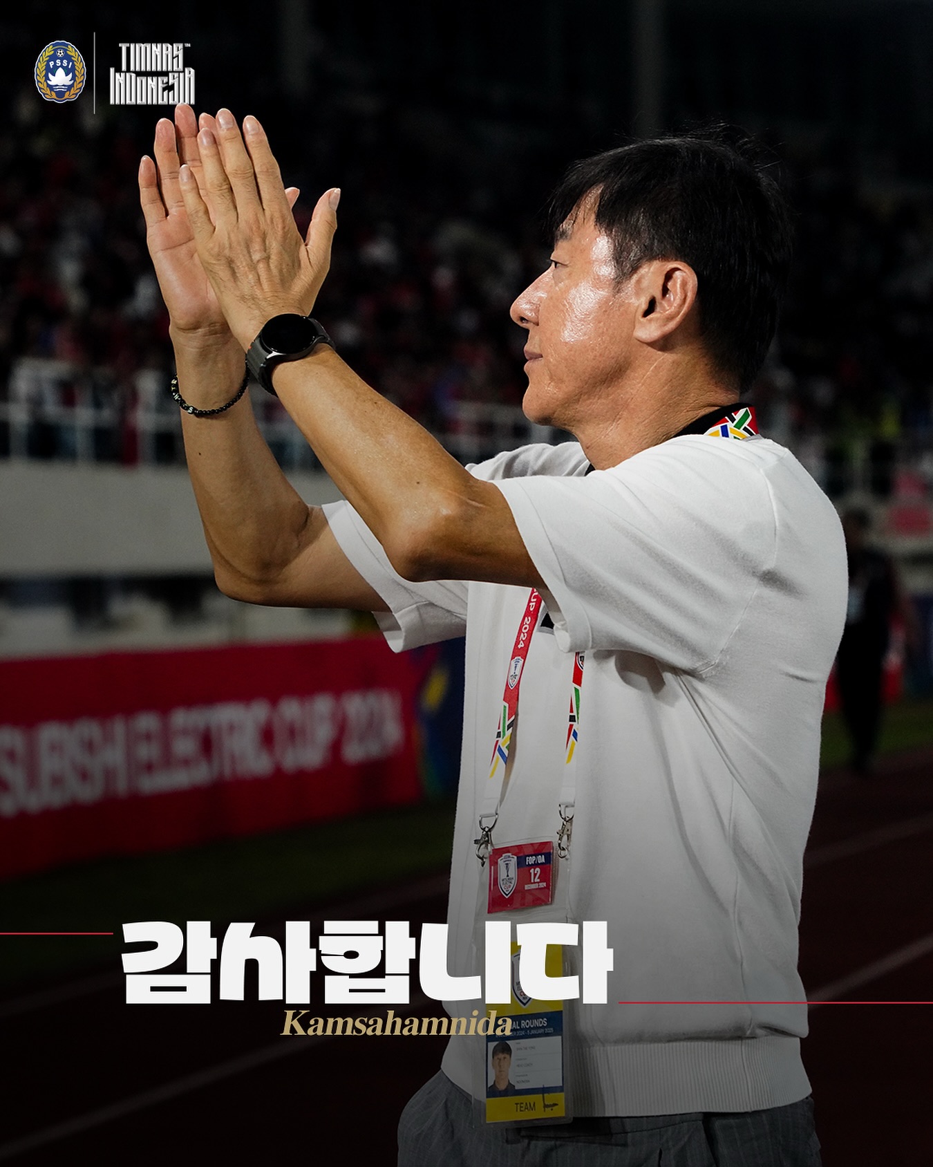 小申帶的挺好的！申臺龍帶印尼0比0戰(zhàn)平澳大利亞，對沙特1勝1平