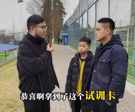 孩子被海選未來選中，家長：支持他去大連，全力支持他的興趣