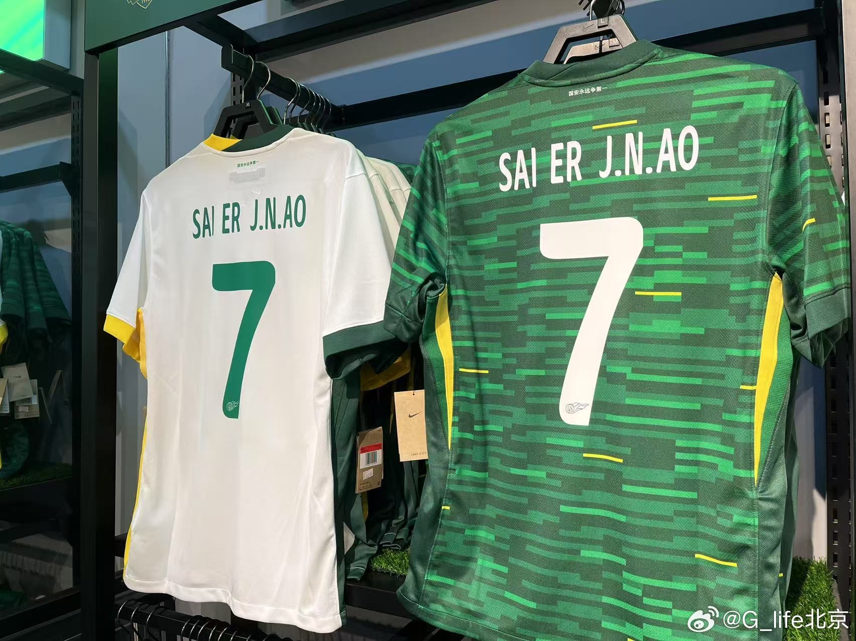 塞鳥球衣來了！國安商店上架塞爾吉尼奧球衣 印號是SAI ER J.N.AO