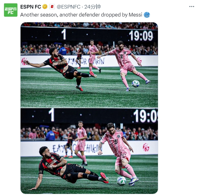 名場(chǎng)面記錄！ESPN曬照：又一個(gè)賽季，又一名后衛(wèi)被梅西扣倒