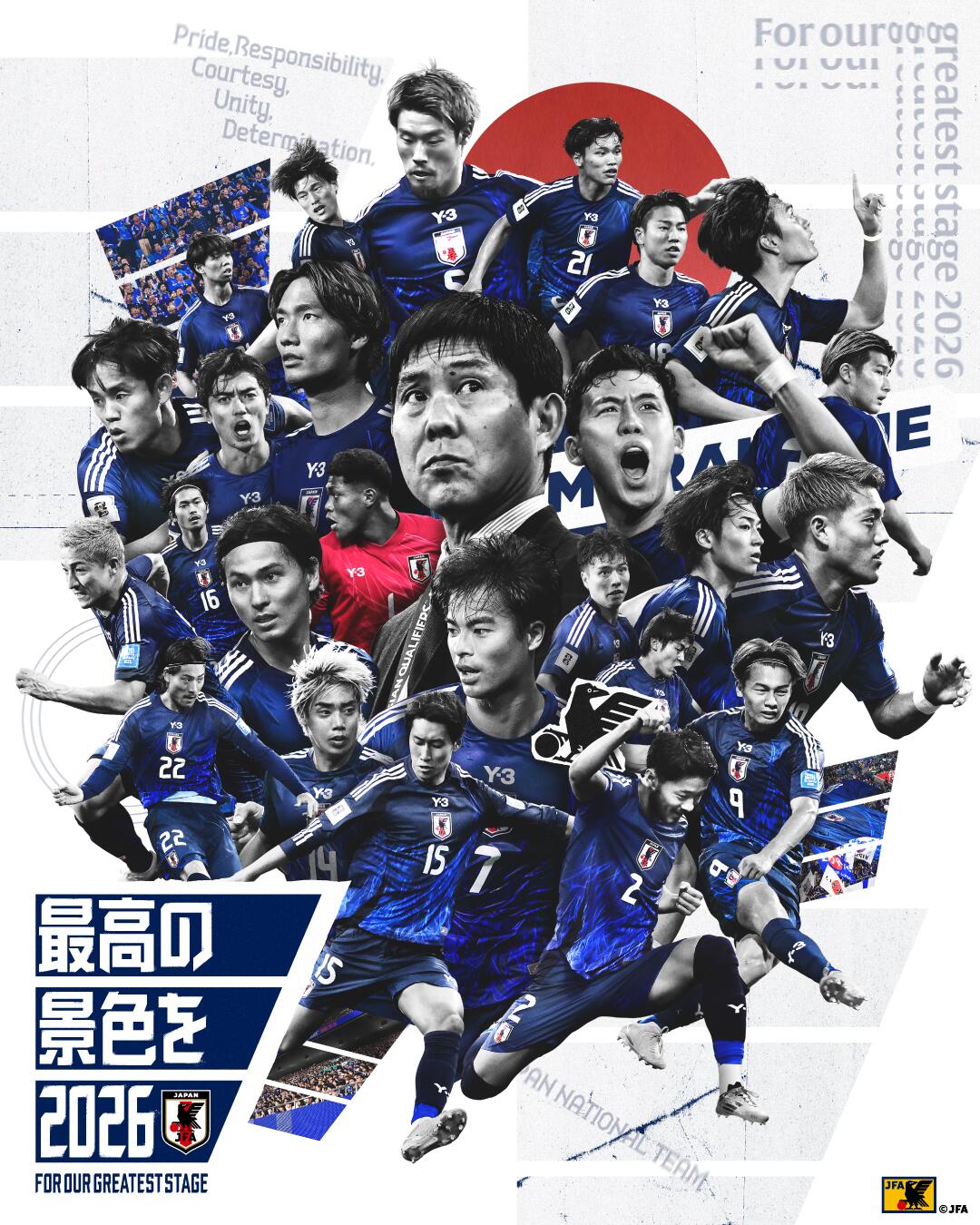 恐怖統(tǒng)治力！日本連續(xù)8屆晉級世界杯，98年首次參賽后從未缺席