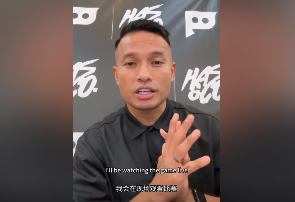 新加坡門神桑尼：我將去杭州觀戰(zhàn)中國隊，希望你們離世界杯更近