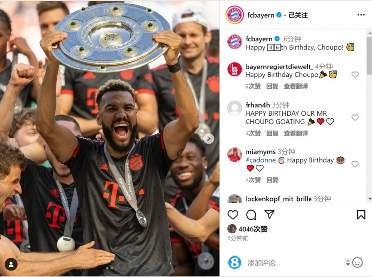 拜仁祝舒波莫廷36歲生日快樂，球員效力期間出戰(zhàn)122場38球13助