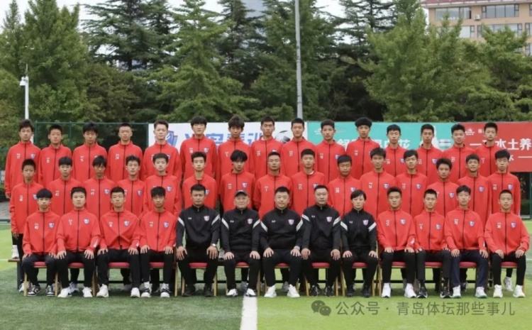 記者：青島半島U17梯隊(duì)將遠(yuǎn)征西班牙，開啟兩周的競(jìng)技文化之旅