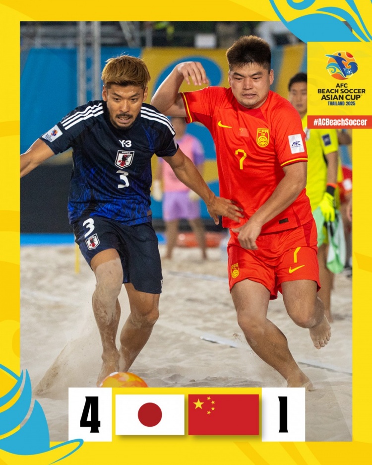 三戰(zhàn)一勝兩負(fù)！沙足亞洲杯：中國隊(duì)1-4不敵日本隊(duì)