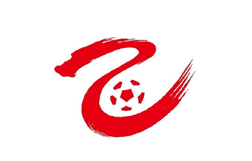 足球報：U21聯賽升級中乙名額減至0.5個，冠軍與中冠第四爭奪名額